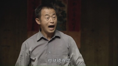 遥望南方的童年剧照的剧照