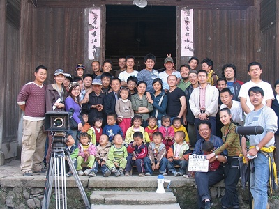 遥望南方的童年剧照的剧照