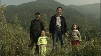 遥望南方的童年剧照的剧照