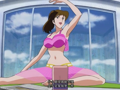 鲁邦三世：甜蜜的迷失夜 魔法神灯带来恶梦的预感剧照的剧照