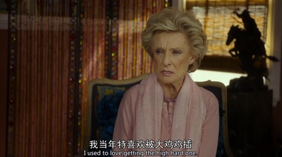 你口袋里有把枪吗？剧照的剧照