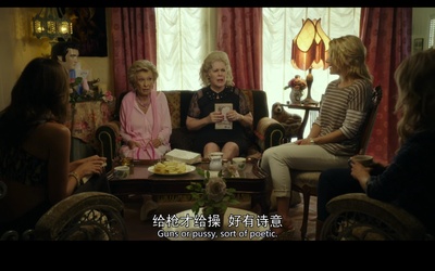 你口袋里有把枪吗？剧照的剧照