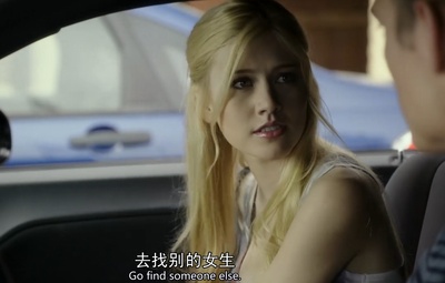 你口袋里有把枪吗？剧照的剧照