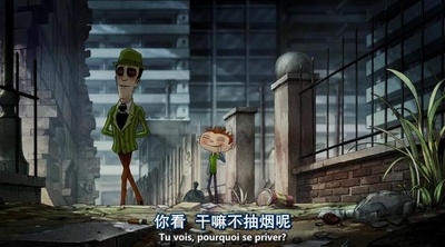 自杀专卖店剧照的剧照