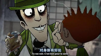 自杀专卖店剧照的剧照