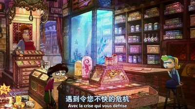 自杀专卖店剧照的剧照