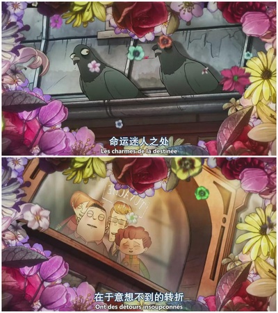 自杀专卖店剧照的剧照