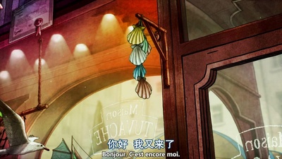 自杀专卖店剧照的剧照