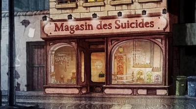 自杀专卖店剧照的剧照