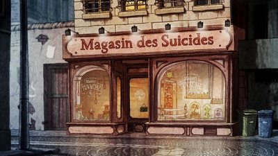 自杀专卖店剧照的剧照