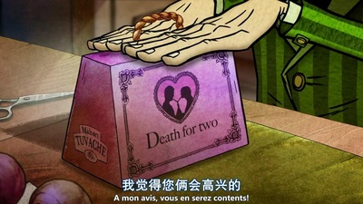 自杀专卖店剧照的剧照