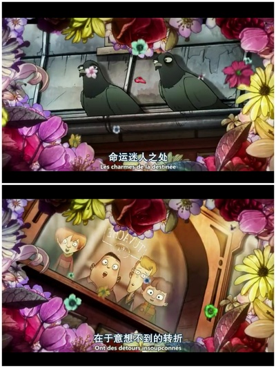 自杀专卖店剧照的剧照