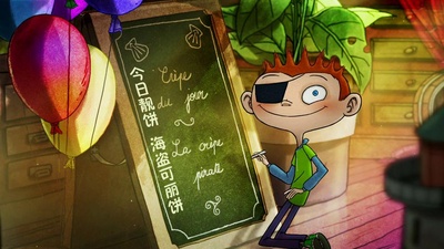 自杀专卖店剧照的剧照