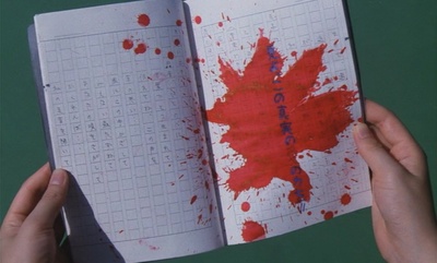 两个人剧照的剧照