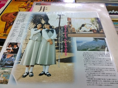 两个人剧照的剧照