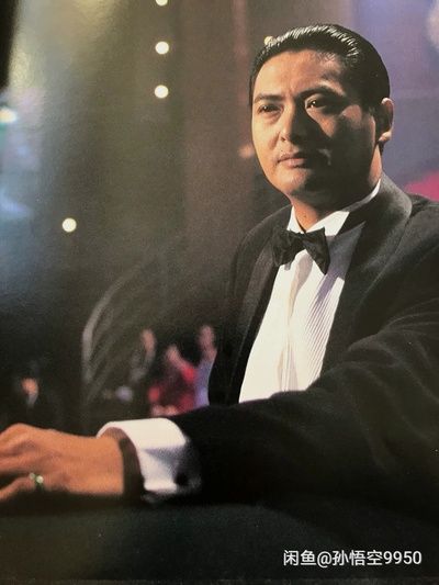 赌神2剧照的剧照