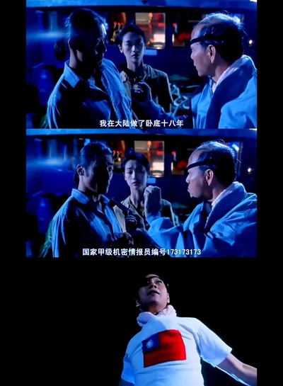 赌神2剧照的剧照