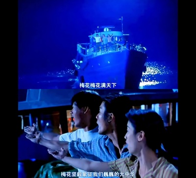 赌神2剧照的剧照