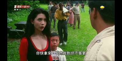 赌神2剧照的剧照