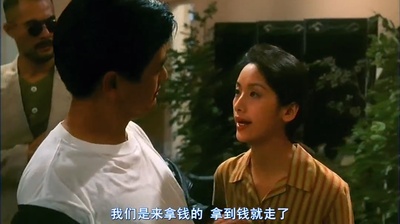 赌神2剧照的剧照