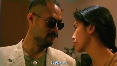 赌神2剧照的剧照