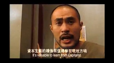 赌神2剧照的剧照