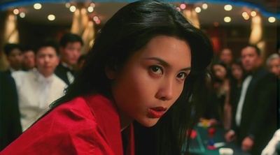 赌神2剧照的剧照