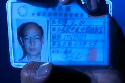 赌神2剧照的剧照