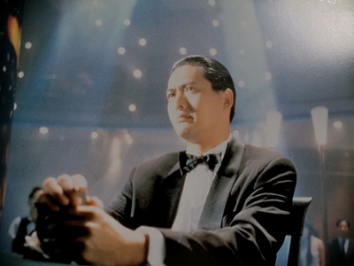 赌神2剧照的剧照