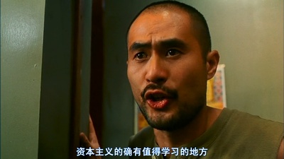 赌神2剧照的剧照