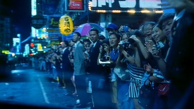 赌神2剧照的剧照