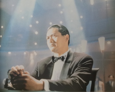 赌神2剧照的剧照