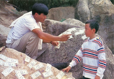 赌神2剧照的剧照