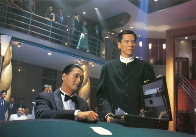 赌神2剧照的剧照