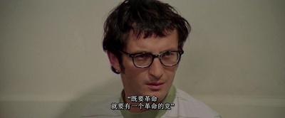 扎布里斯基角剧照的剧照