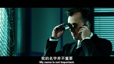 玩命快递3剧照的剧照