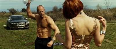 玩命快递3剧照的剧照