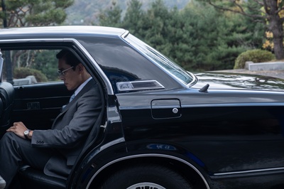 南山的部长们剧照的剧照