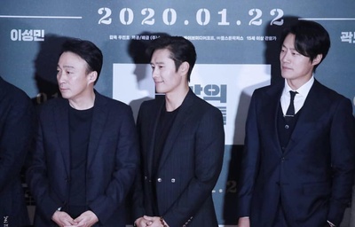 南山的部长们剧照的剧照