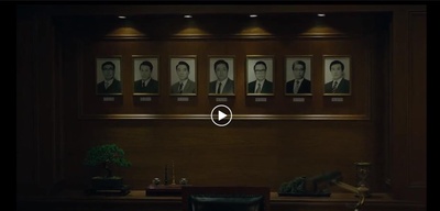 南山的部长们剧照的剧照