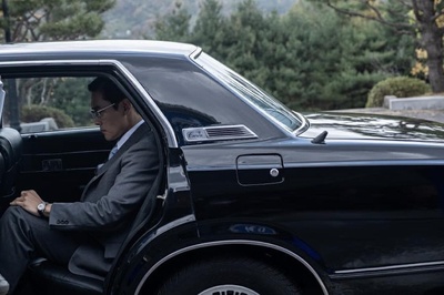 南山的部长们剧照的剧照