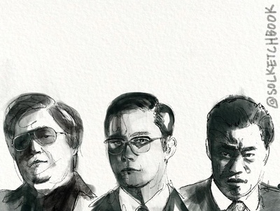 南山的部长们剧照的剧照