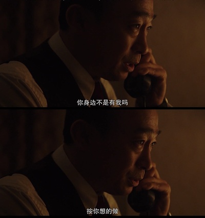 南山的部长们剧照的剧照