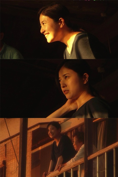 吉高由里子 in 濑户内剧照的剧照