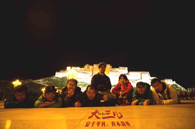 大三儿剧照的剧照