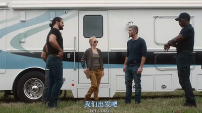 末路恐慌剧照的剧照