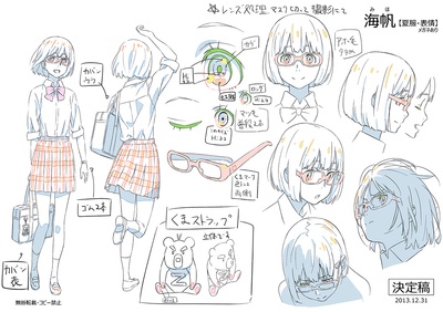 十字路口剧照的剧照