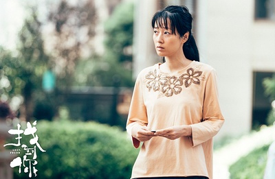 找到你剧照的剧照