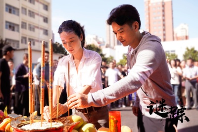 找到你剧照的剧照