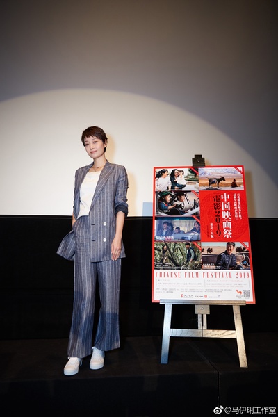 找到你剧照的剧照